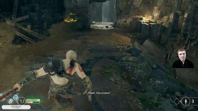 God of War (2018) Бог войны | Стрим ► Прохождение – Достойное испытание (сложный) #1 смотреть онлайн