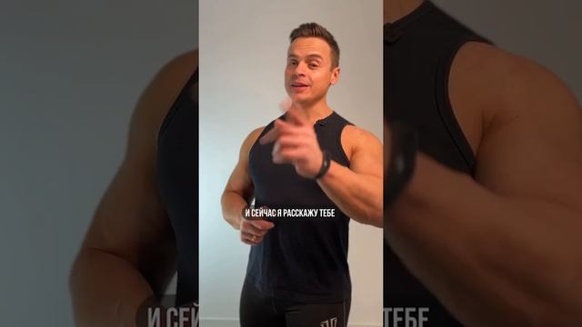 Как укрепить хват? смотреть онлайн