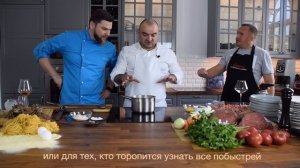 Крем-брюле из фуагра! Где купить? Как приготовить?