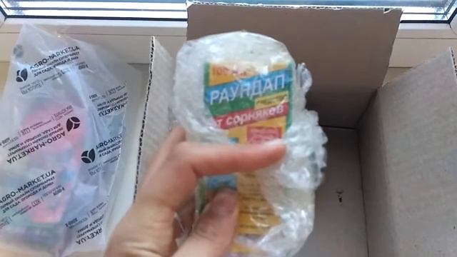 Моя распаковка посылки от АгроМаркет  Всем довольна  Молодцы смотреть онлайн