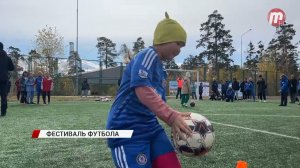 Городская Спортивная школа №6 начала развивать женский футбол в Бурятии