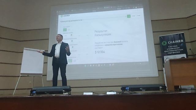 СЕРГЕЙ ГЕНАДЬЕВИЧ ГЕРАСИМЕНКОВ