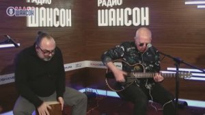 Алексей Романов & Алексей Коробков - Атлантида (live 21/01/20)