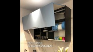 Голубая кухня с матовыми фасадами AGT Софт Тач | AGT 736 Soft Touch Ocean Blue