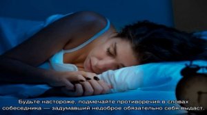 «Сонник Шелковица приснилась, к чему снится во сне Шелковица»