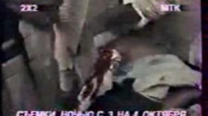 (30) Фильм о ельцинском путче в сентябре-октябре 1993 года