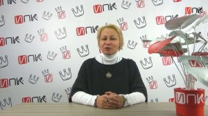 Совет недели от Валентины Митрофановой. Отпуска