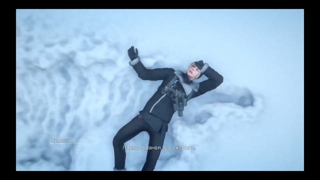 Промпто упал со снегохода | FINAL FANTASY XV смотреть онлайн
