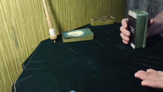 9 и 10 ноября. Луна в Весах.
