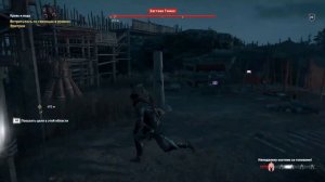 Assassin's Creed Odyssey Прохождение Ассасин Крид Одиссея #31
