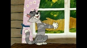 Ура заработало