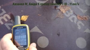 Казанка-М и Лодочный мотор Hidea(хайди) 3.5 л.с и 5.0л.с. 2-t скоростные тесты