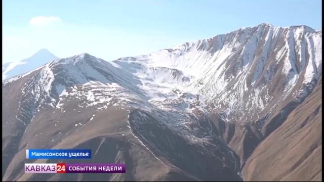 Мамисон владикавказ расстояние на машине. Мамисон Северная Осетия. Гора Мамисон. Горнолыжный курорт в Осетии Мамисон. Мамисон горнолыжный курорт 2023