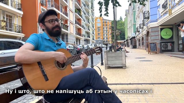 Добра (лайв) смотреть онлайн