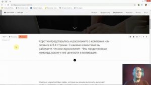 Как изменить (уменьшить или увеличить) отступ (у блока) слева? | Тильда Конструктор Сайтов