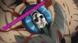 JoJo's Bizarre Adventure | Кира Йошикаге | Killer Queen | История | Способности