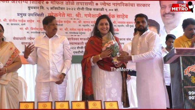 "Our aim is to get CBSE School in every node, every ward", says Ganesh Naik