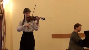 Эллертон. Тарантелла