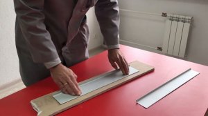 Алюминиевый плинтус монтаж