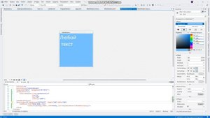 #WPF Случайное изменение размера шрифта