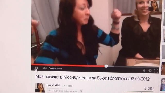 Мои слова благодарности Блоггерам Youtube смотреть онлайн