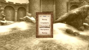 TES IV: Oblivion. Ходим, гуляем, проходим по игре. (2)