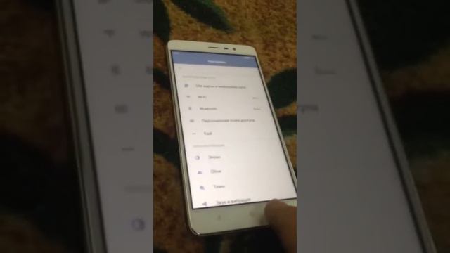 Xiaomi redmi note 3 pro смотреть онлайн
