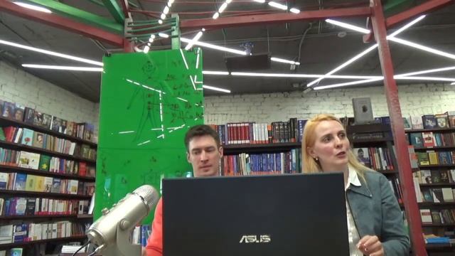 Анализ состояния ауры и чакр при помощи ведической а... смотреть онлайн