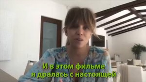 "Она сломала мне кости. Но она лучшая". Холли Берри о съемках с Валентиной Шевченко
