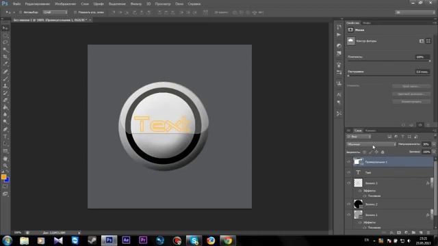 Урок Как сделать свой логотип в Photoshop CS6 Уроки Фотошопа смотреть онлайн