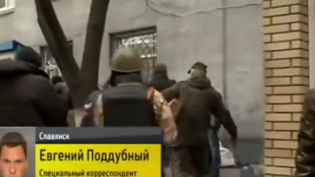 Славянск Украина Стрельба бой! Есть Раненые! Донецк! Аваков сука!!! смотреть онлайн