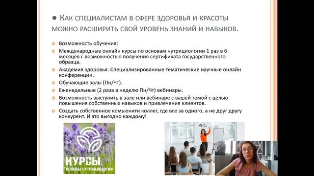 КАК УЛУЧШИТЬ КАЧЕСТВО ОБСЛУЖИВАНИЯ КЛИЕНТОВ?