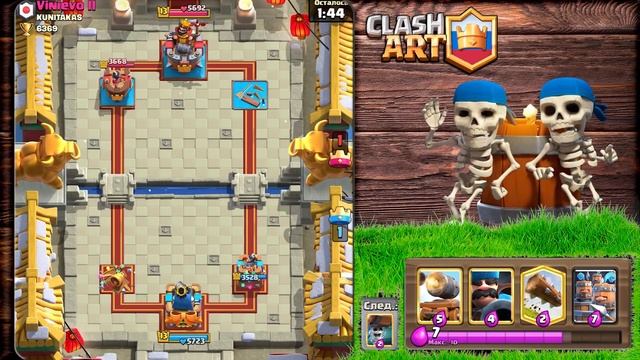 ✅ ГОБЛИНЫ КОПЕЙЩИКИ ИМБА ЗА 2 ЭЛИКА КЛЕШ РОЯЛЬ / CLASH ROYALE