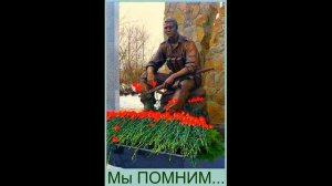 Кукушка (песня ветеранов-афганцев)