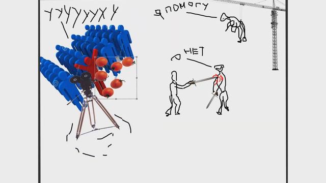 БОГ ИЗ МАШИНЫ: ПОЧЕМУ СУЩЕСТВУЮТ СЮЖЕТНЫЕ ДЫРЫ смотреть онлайн