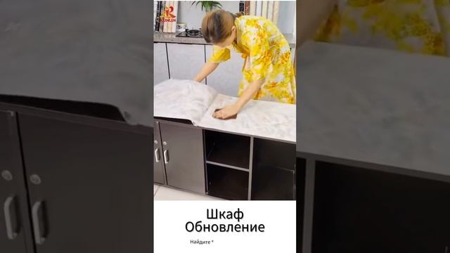 Преобразите интерьер с помощью декоративной виниловой мраморной пленки