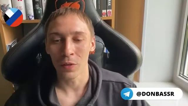 Гомольский
