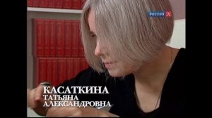 О пространстве «глубокого» текста в «Преступлении и наказании»