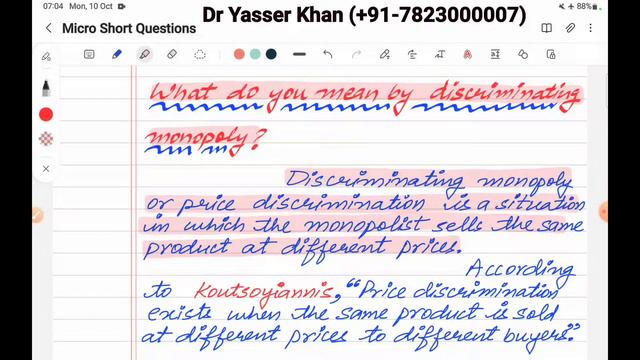Discriminating Monopoly смотреть онлайн