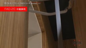 FAD, LIN-X Механизмы бокового открывания фасадов