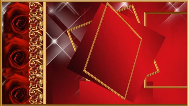 С Днем рождения Лена смотреть онлайн