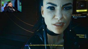 В МЕНЯ ВСЕЛИЛСЯ КИАНУ РИВЗ //  Cyberpunk 2077 #4