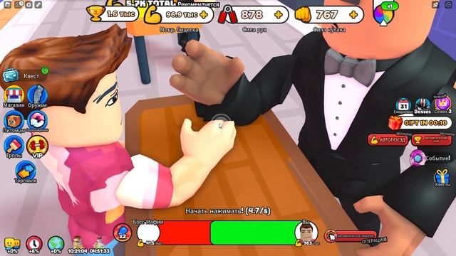 Я набрал 999.999.999 СИЛЫ в СИМУЛЯТОР АРМРЕСТЛИНГА В ROBLOX... смотреть онлайн