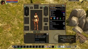 Titan Quest - #1 [С ЧИТАМИ]