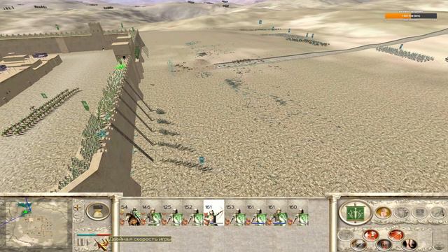 Рим Тотал Вар смотреть онлайн