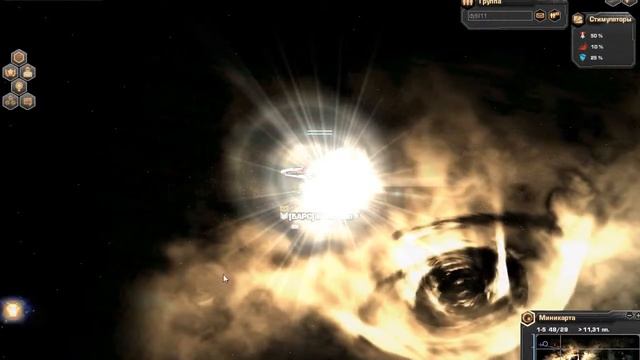 Дарк Орбит ру 5 смотреть онлайн