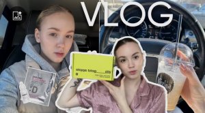 VLOG: lifestyle выходного дня | распаковка с золотого яблока