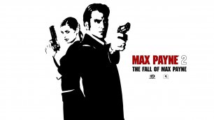 Max Payne 2 часть 3