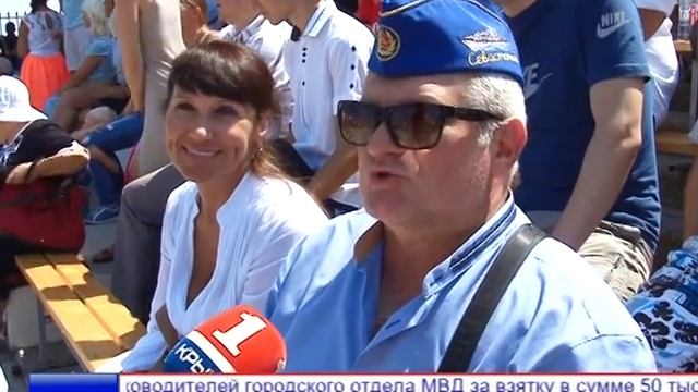 Праздник военных моряков в Севастополе