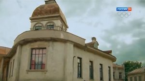 2 Петля времени Расстроенная помолвка